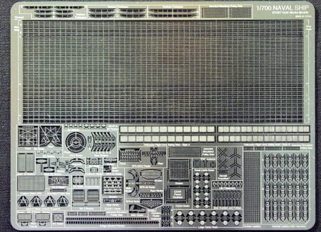 1/700 Naval Ship etch by Gold Medal Models