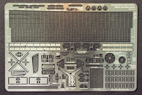 Gold Medal Models - 1/700 - SARATOGA 700-34