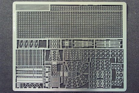 Gold Medal Models 1/700 WW2 IJN BATTLESHIP 700-12