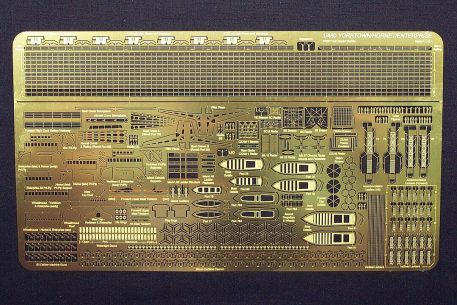 yorktown hornet photoetch