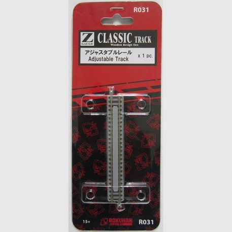 Rokuhan Z Scale R031 Adjustable Track 110mm - 120mm