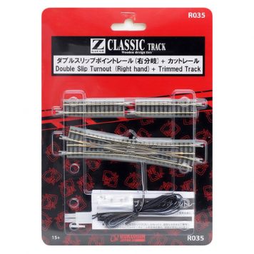 Rokuhan Z Gauge R023 55mm Point Rail With 1 Right Turnout for sale online 