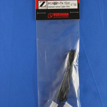 Rokuhan A004 Extension Cable For Turnout