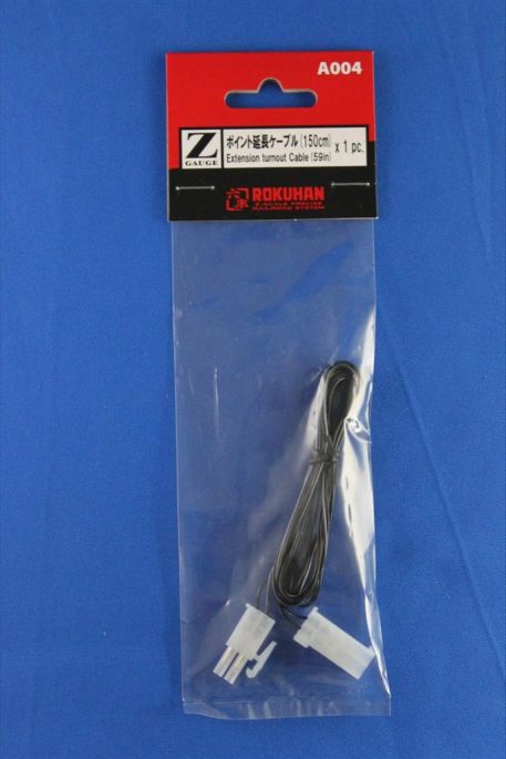 Rokuhan A004 Extension Cable For Turnout