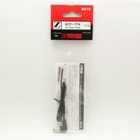 Rokuhan AC Power Cable A010