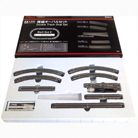 Rokuhan Rail Set C Double Oval R062