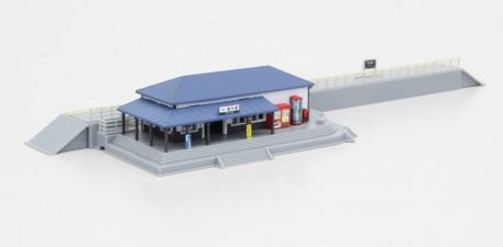 Rokuhan S047-1 Train Station (Blue) Set