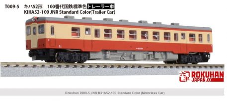 T Gauge Kiha52-100 JNR Standard Color Trailer Car