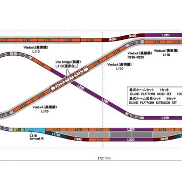 Rokuhan Z Scale Track Plan AF