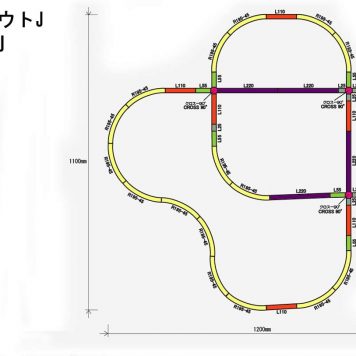 Rokuhan Z Scale Track Plan J