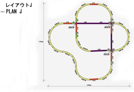 Rokuhan Z Scale Track Plan J