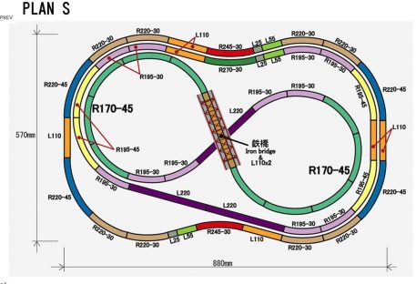 Rokuhan Z Scale Track Plan S