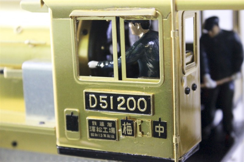 VCS Hobbies Custom build Japanese National Railways D51 Locomotive