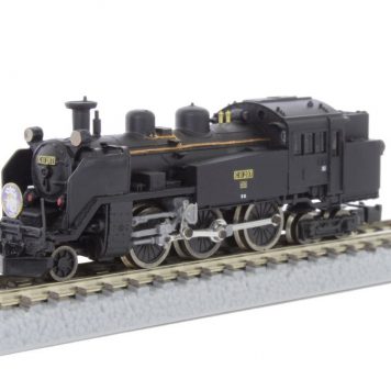 Rokuhan T019-5 Z Gauge Train