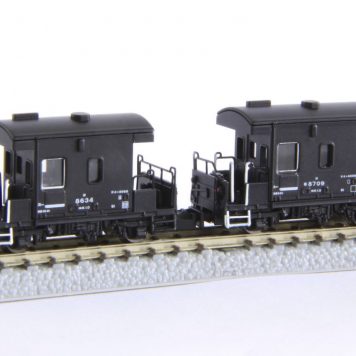 Rokuhan T032-1 Z Gauge Train