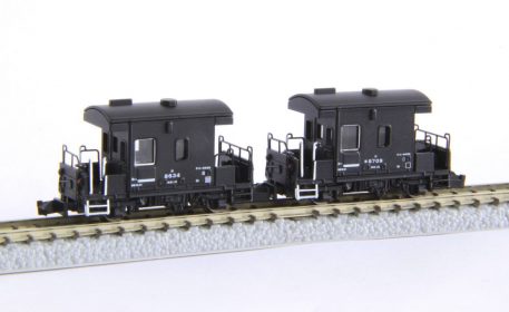 Rokuhan T032-1 Z Gauge Train