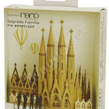 T Gauge Sagrada Church