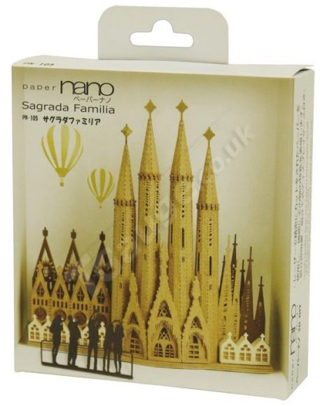 T Gauge Sagrada Church