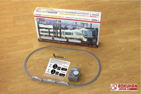 Rokuhan TOBU Limited Set G006-1