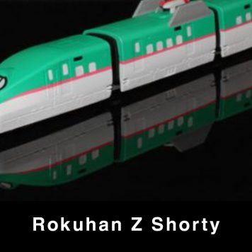 Rokuhan Z Shorty