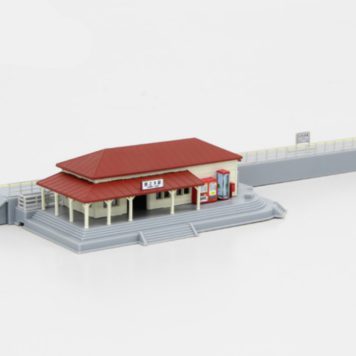 Rokuhan Z Scale Red Train Station Set