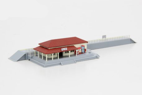 Rokuhan Z Scale Red Train Station Set