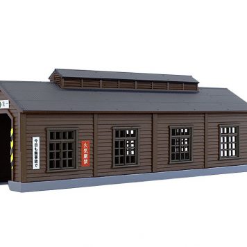 Rokuhan S051-1 Wood Engine House Single Stall (Dark Brown)