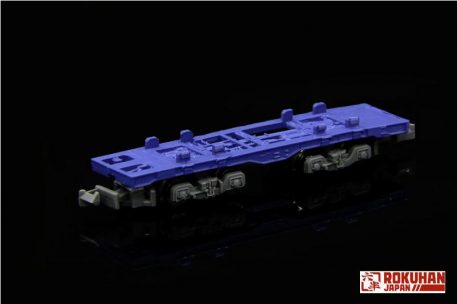 Rokuhan SA006-1 Z Shorty Container Car in Blue