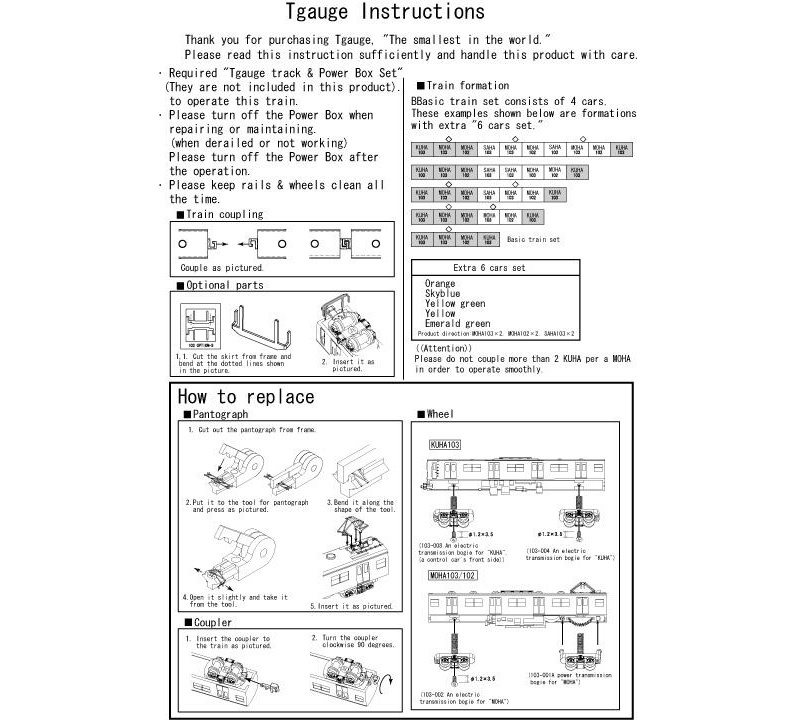 t gauge instructions