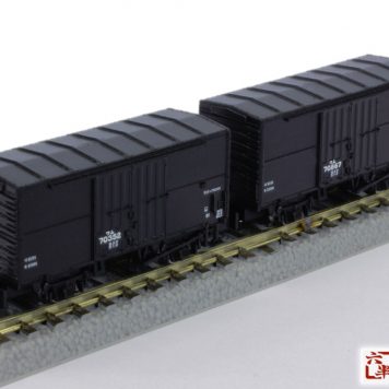 Rokuhan T024-4 Set of 2 Train Cars