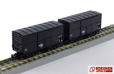 Rokuhan T024 4 Set of 2 Train Cars