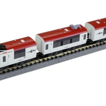 Rokuhan ST005-1 JR Narita Express Z Shorty Passenger 3-Car Set