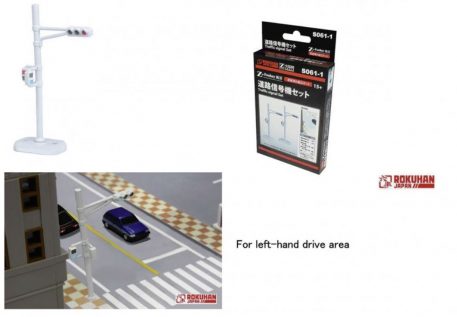 Rokuhan Z Scale Traffic Signal Set w/painted lights