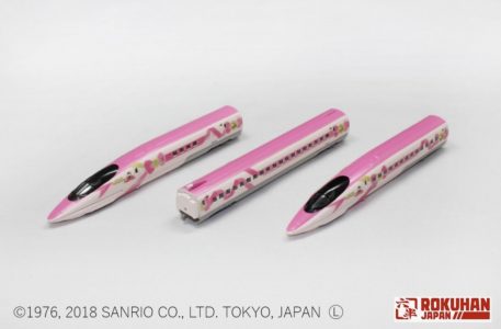 Hello Kitty Shinkansen 3 Car Basic Set T013-6