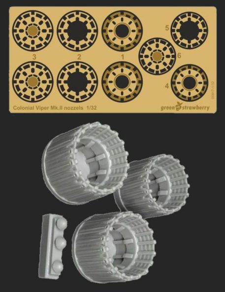 Green Strawberry 1/32 Colonial Viper Mk II Nozzles for MOE Battlestar Galactica (Photo-Etch & Resin)