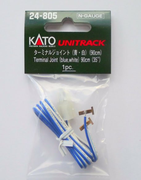 KATO USA N Scale Unitrack Flexible Track Terminal Joiner 24-805 Pack