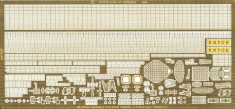 WEM 1/350 Kirov Class (35117)