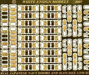 White Ensign Models 1/350 Imperial Japanese Navy Doors & Hatches Superset Photoetch Enhancement Parts