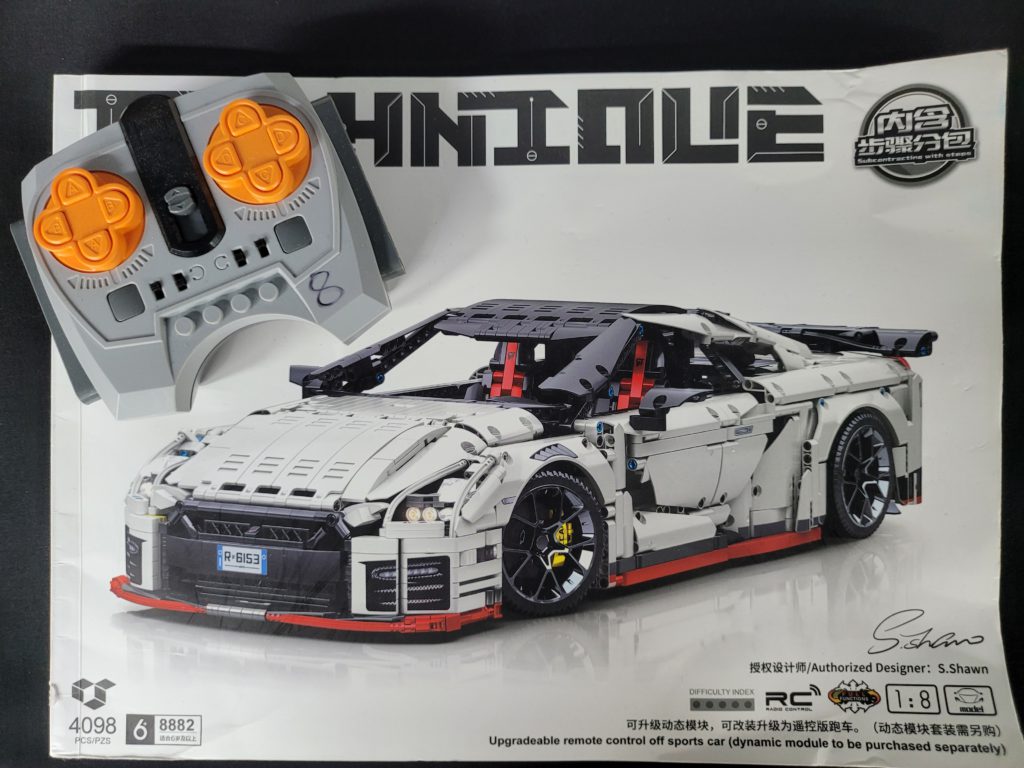 lego sports car