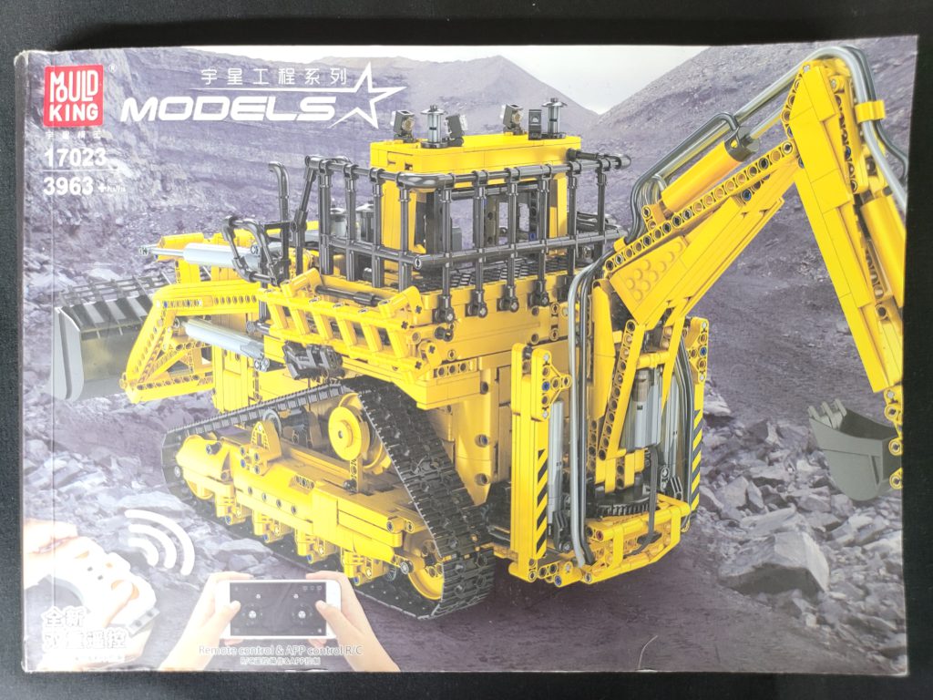 lego large loader