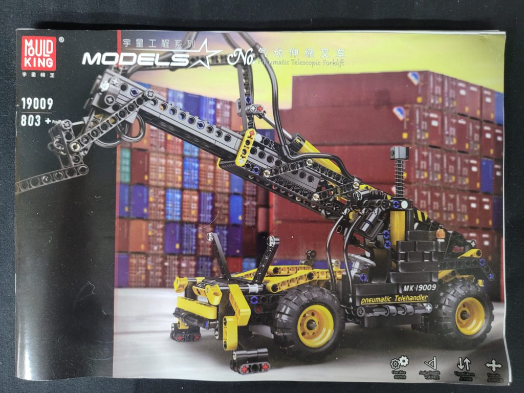 lego boom truck