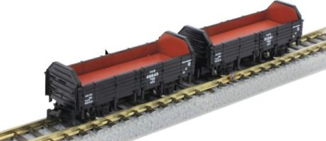 Rokuhan T025-4 JNR TORA 45000 Freight Car Set C